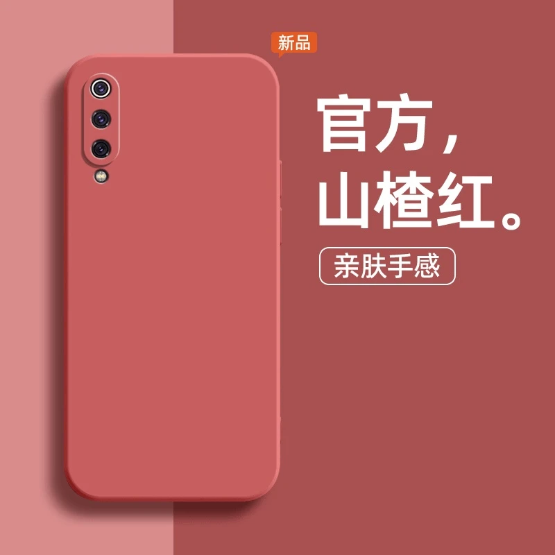 小米9手机壳M1902F1T大橘大利爬墙猫咪简约磨砂软胶潮防摔保护套