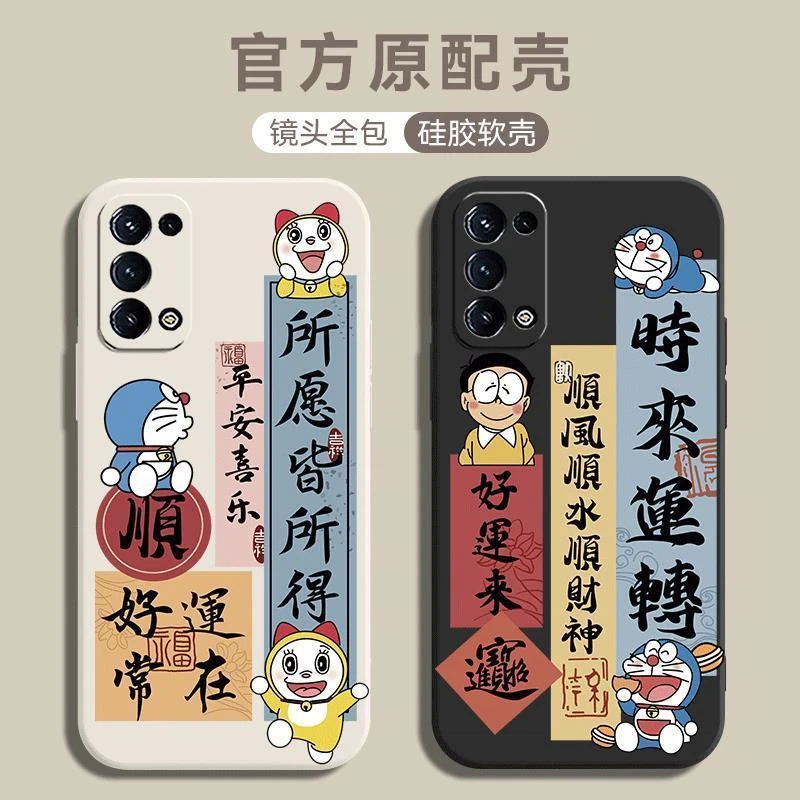 OPPOReno5Pro手机壳PDSM00磨砂软胶新款简约全包超薄男防摔保护套