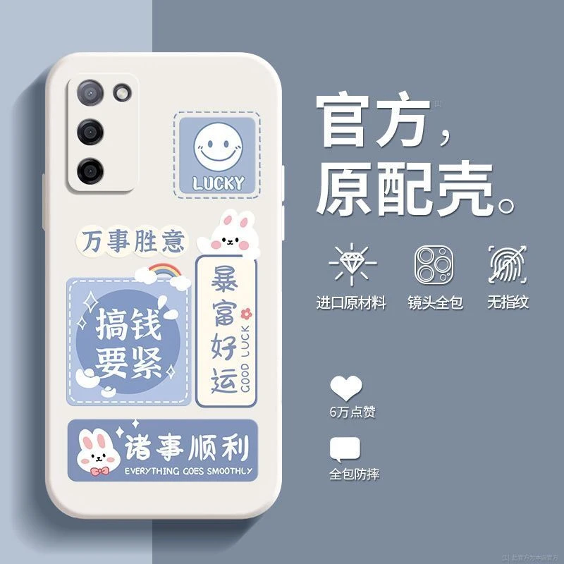 OPPOA55手机壳直边女软壳全包防摔保护套网红硅胶男新款超薄磨砂
