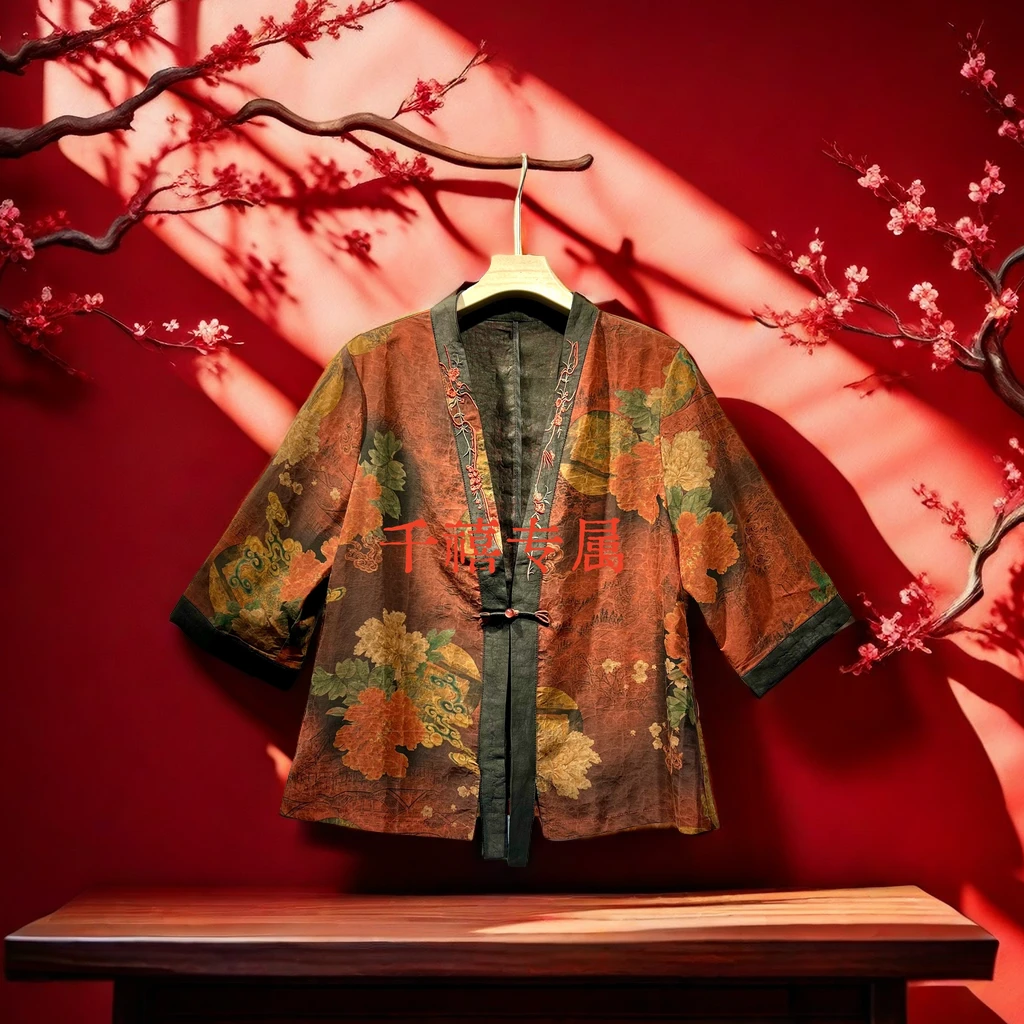 【千禧专属】182香云纱上衣网红新中式复古重磅双面中国风民族风