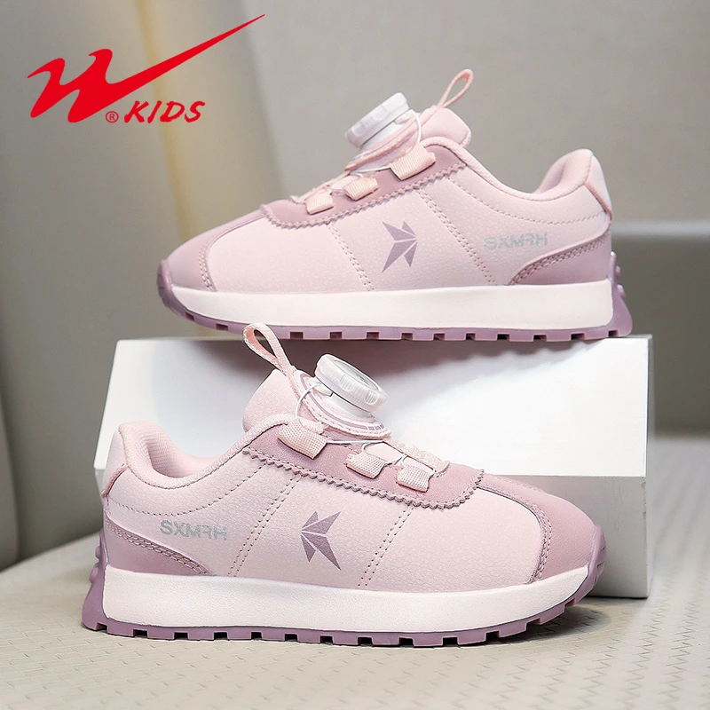 双星儿童德训鞋新款秋款皮面男童运动鞋百搭秋季女童防滑休闲鞋