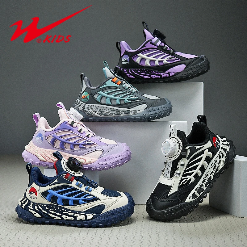 双星儿童运动鞋秋季新款皮面防水网面透气休闲男童鞋女童鞋15343x