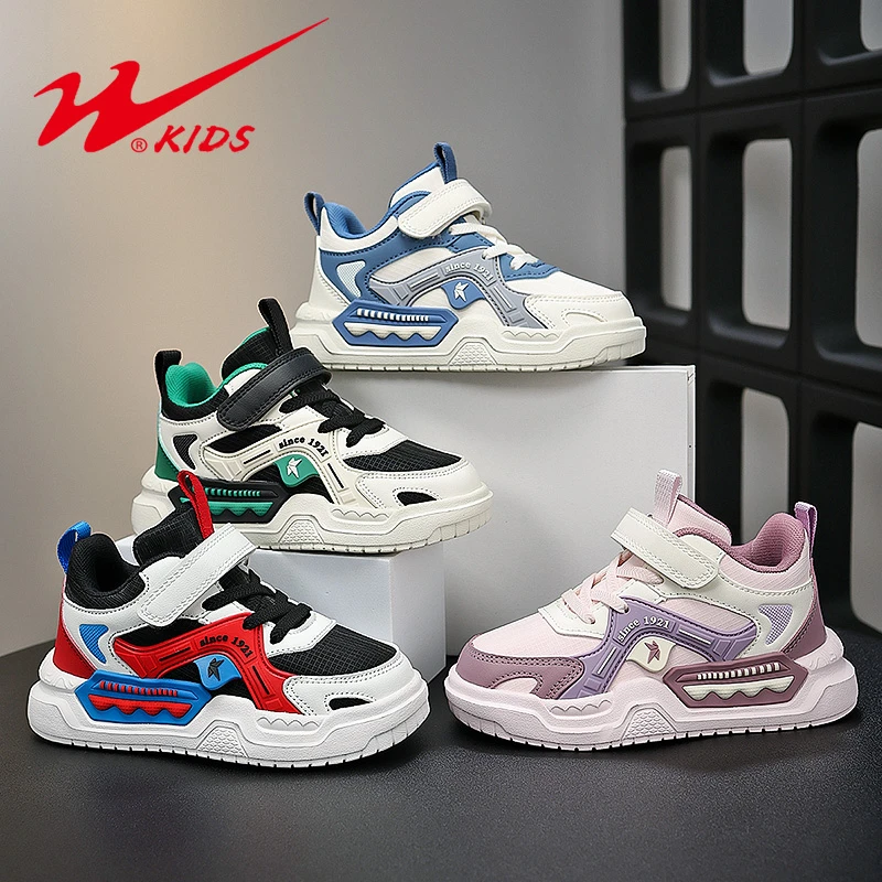 双星秋季新款儿童运动鞋皮面男童运动鞋女童运动鞋儿童鞋90015