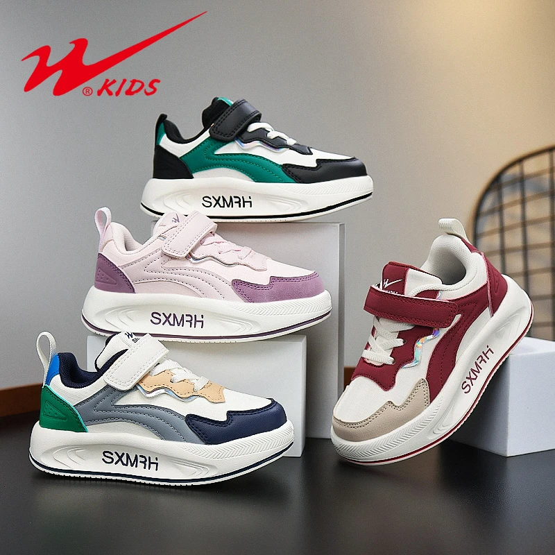 双星儿童运动鞋秋季网面透气6-12岁运动鞋秋季网鞋男女童鞋348FL