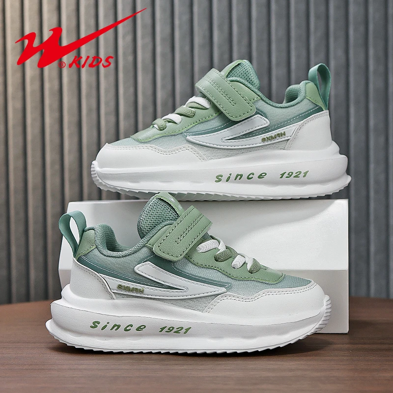 双星童鞋2025春季新款网面透气男童运动鞋轻便百搭女童鞋子15409