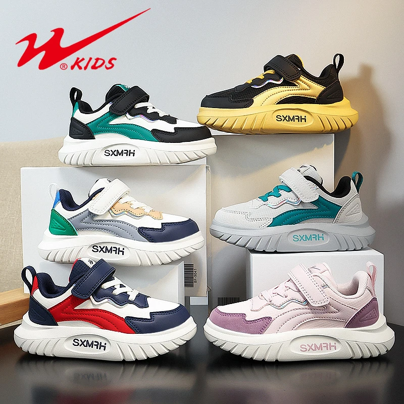 双星儿童运动鞋秋季网面透气6-12岁运动鞋秋季网鞋男女童鞋15348