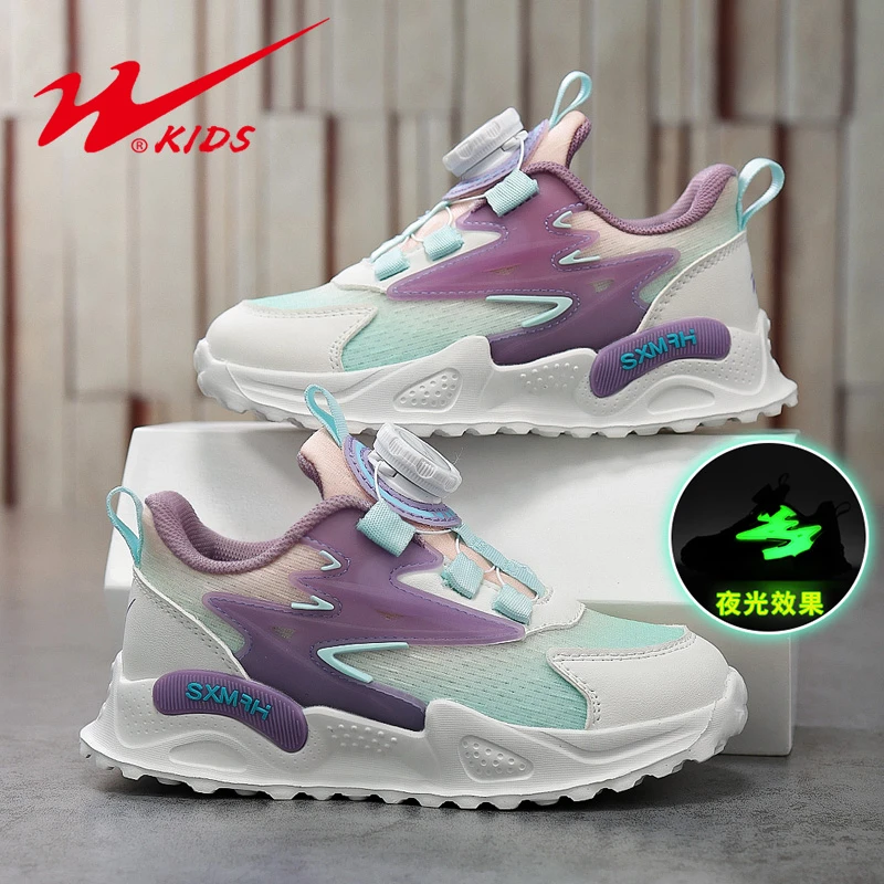 双星2024新款防滑耐磨透气男童女童休闲舒适百搭夜光运动鞋15414
