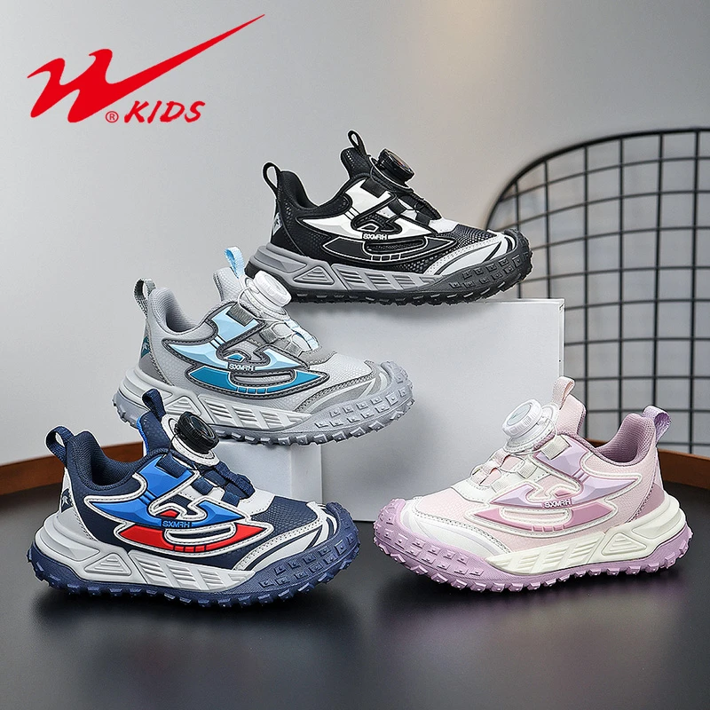 双星儿童运动鞋秋季新款皮面防滑男童运动鞋网面女童运动鞋90021