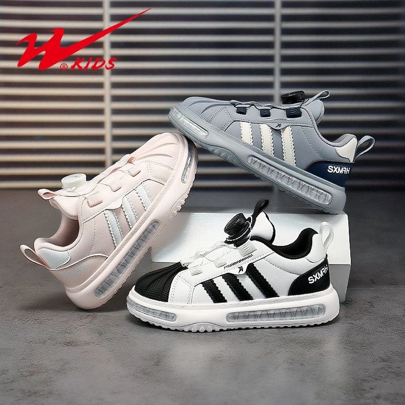 双星儿童运动鞋秋季新款皮面男童鞋女童鞋中大童推荐运动鞋15203