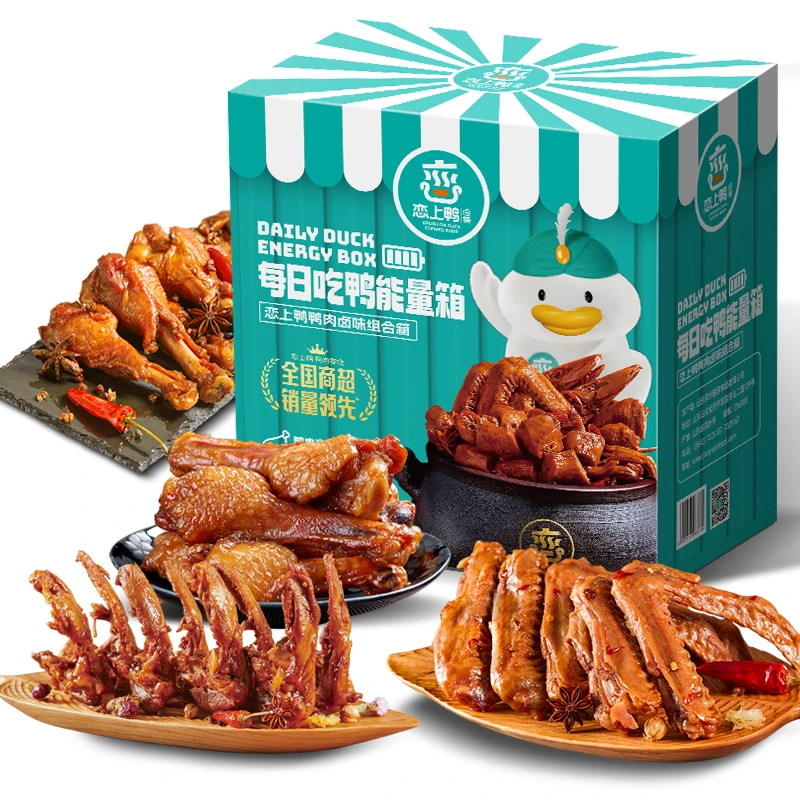 【恋上鸭】每日吃鸭能量箱1800g/盒*1