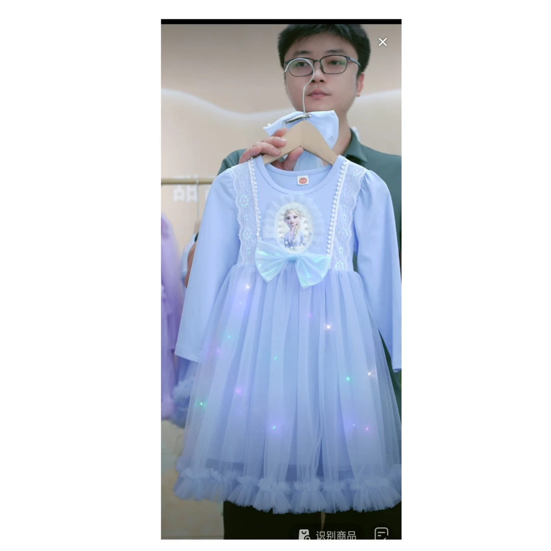 女童连衣裙长袖秋装小女孩公主裙爱莎裙子