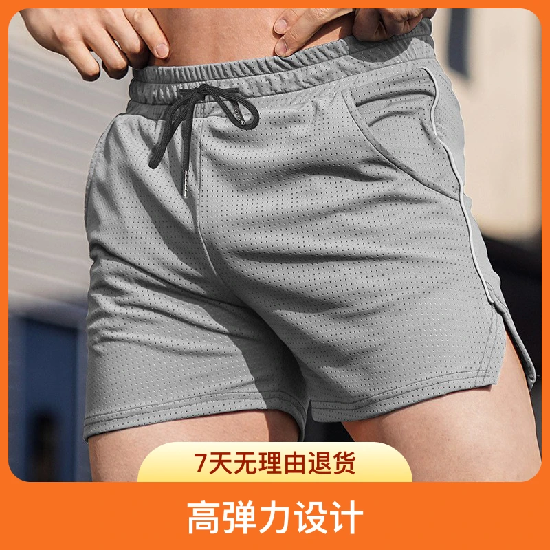 欧美健身运动休闲短裤男式速干透气夏季跑步训练GYM网眼拼色新款
