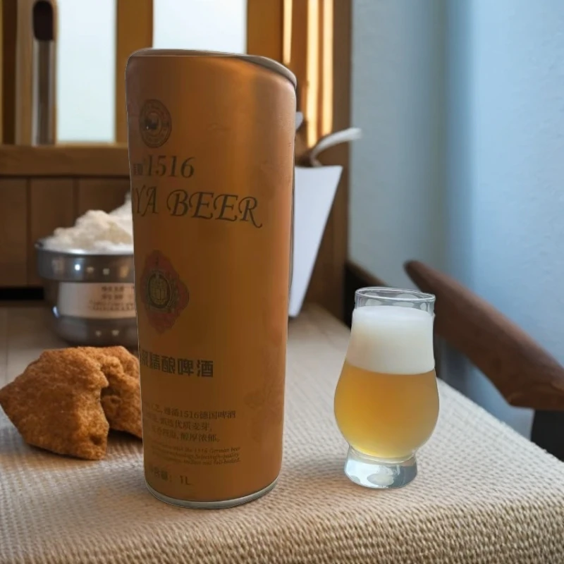 美亚精酿原浆啤酒1L*2瓶进口麦芽低温发酵28天而成（夏）