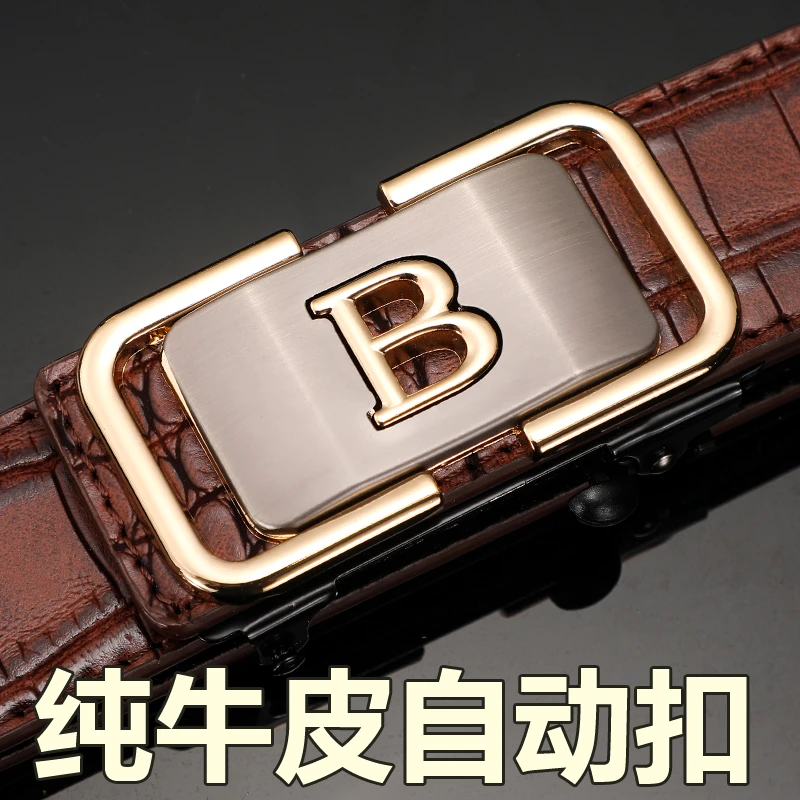 真牛皮皮带男士爆款2023新款高档牛皮腰带真皮百搭自动扣无牙内扣