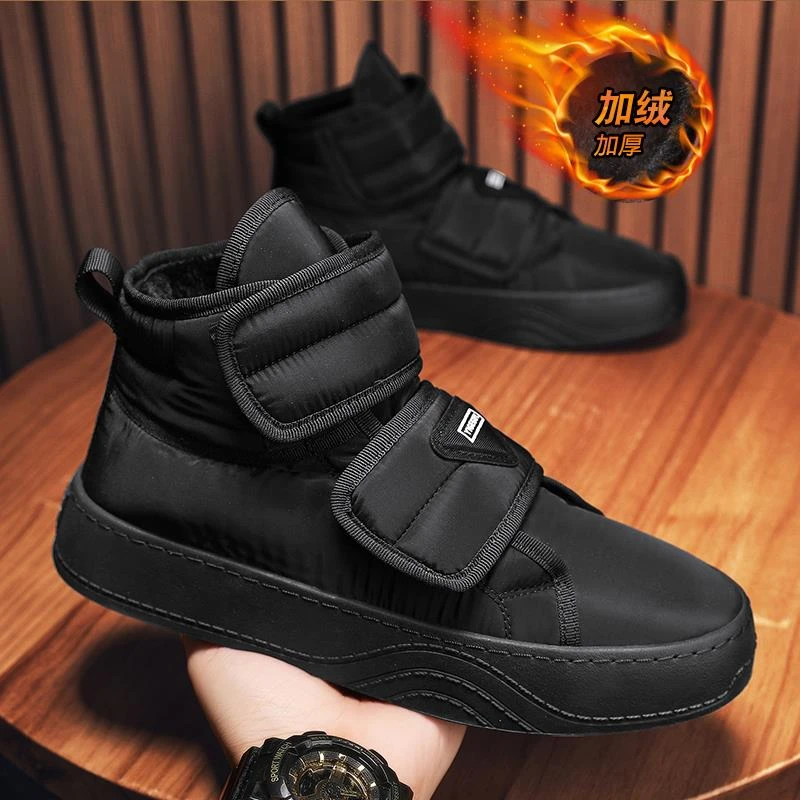 鸿星尔克雪地靴男款冬季加绒加厚保暖东北棉鞋皮毛一体防滑防水魔