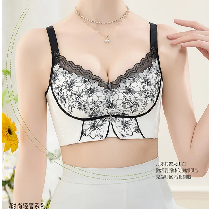 娅遇【小胸显大】秋冬新款时尚立体蕾丝厚杯调整型聚拢女士文胸805