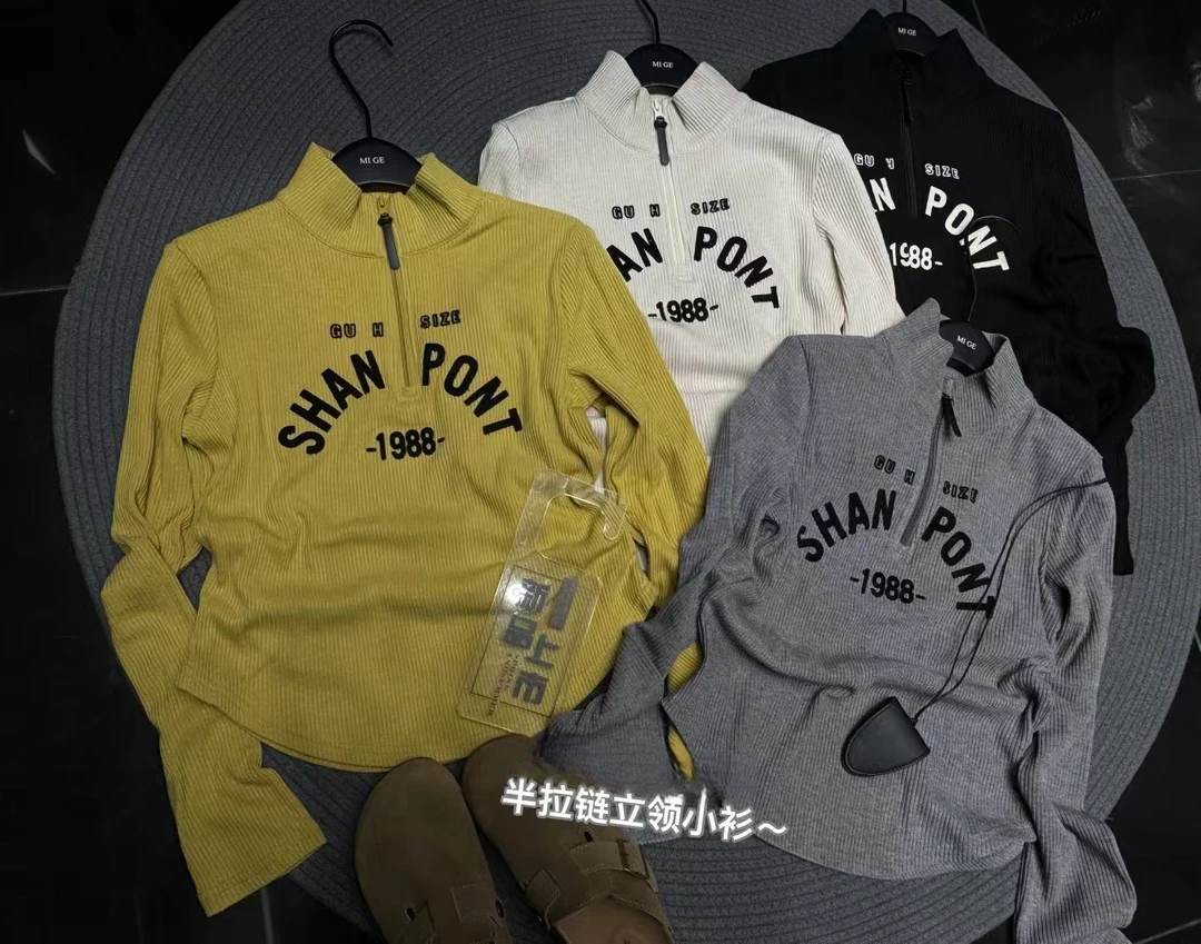 【小立领】2025冬季新款时尚植绒字母半拉链立领显瘦叠穿上衣女