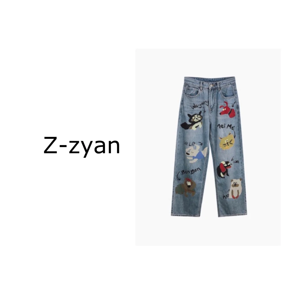 【涂鸦裤】设计感卡通动物印花长裤重工时尚阔腿牛仔裤女