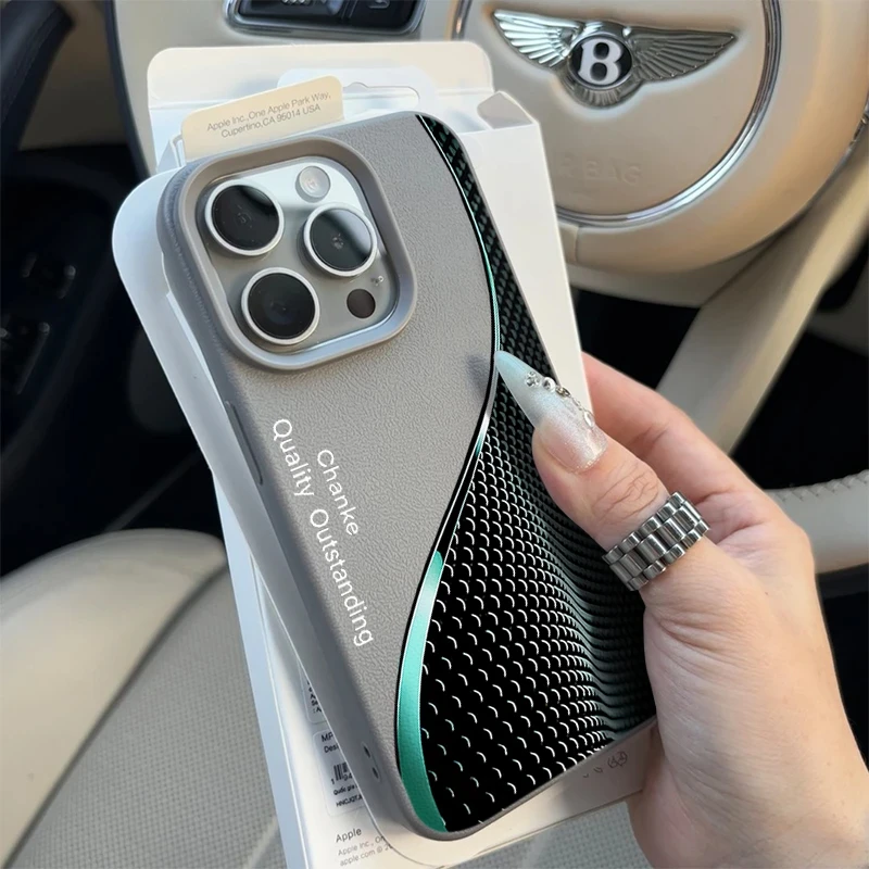 科技感鳞纹适用苹果16promax手机壳15荔枝纹14plus13p防摔12软11