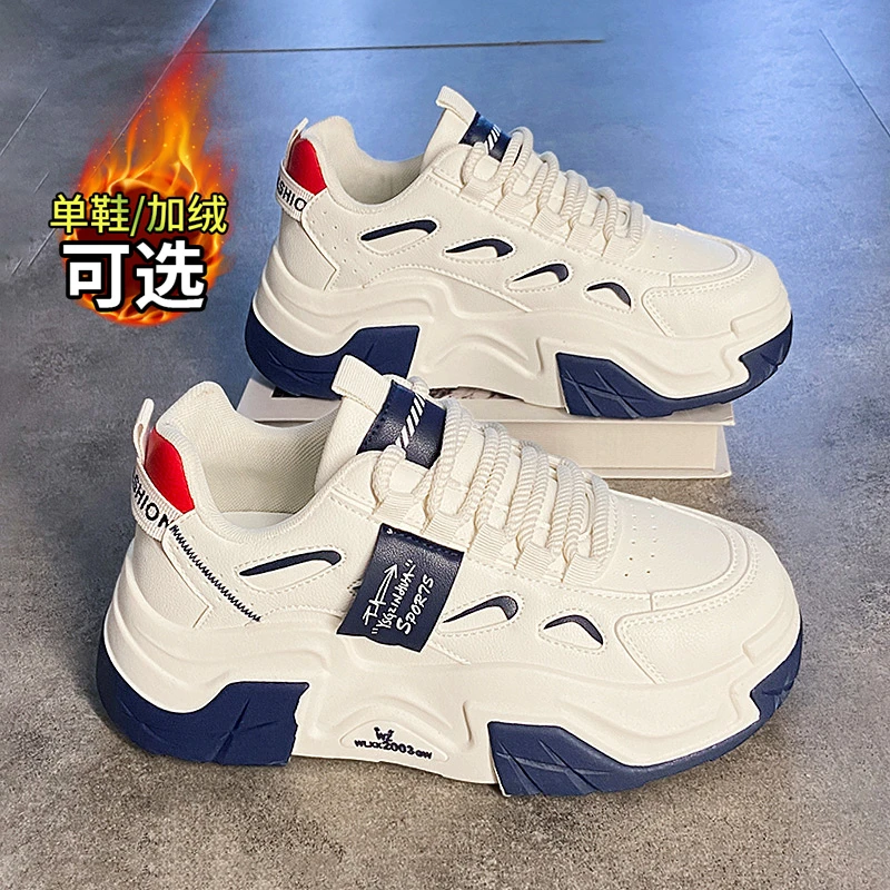 耐克新款女鞋2023新款秋冬厚底运动小白鞋小众老爹鞋加绒休闲板鞋