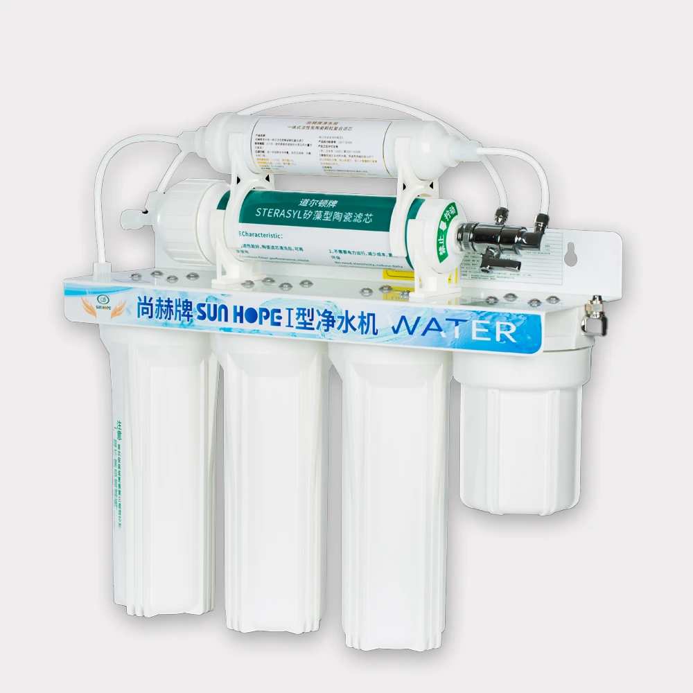 台下净水机陶瓷滤芯适用I型活水机家用直饮