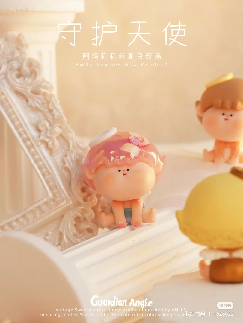 阿玛莉莉丝天使萌粒盲盒