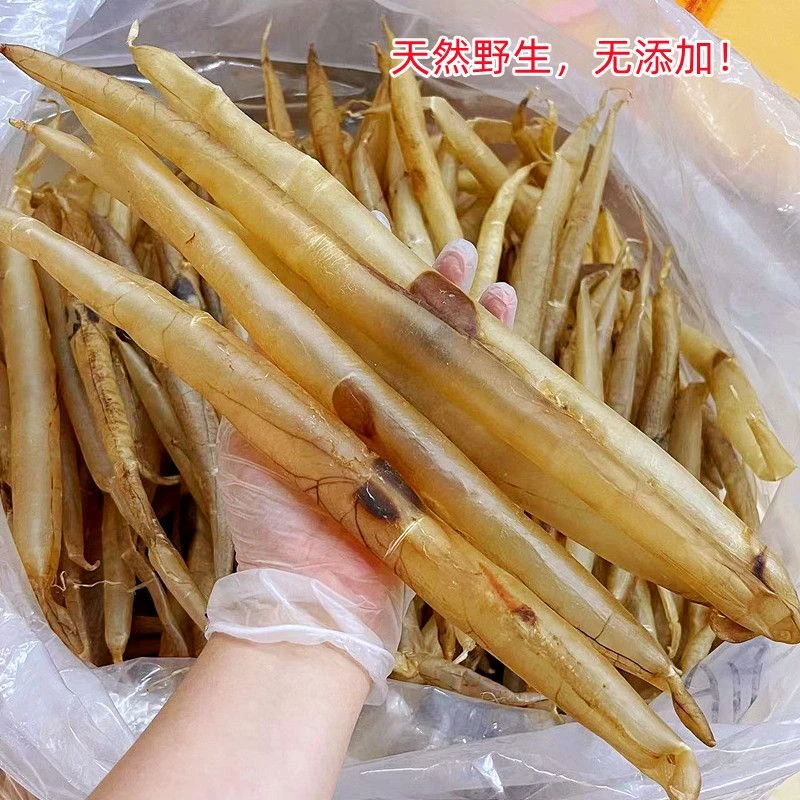 阳江本地黄门鳝鱼胶鳗鱼胶厚肉鳝肚黄麻鳗鱼肚赤嘴黄花胶鳘鱼胶