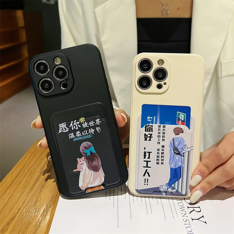OPPOreno10手机壳9Pro放卡带插卡槽8彩绘7se定制6Pro卡包5卡通潮