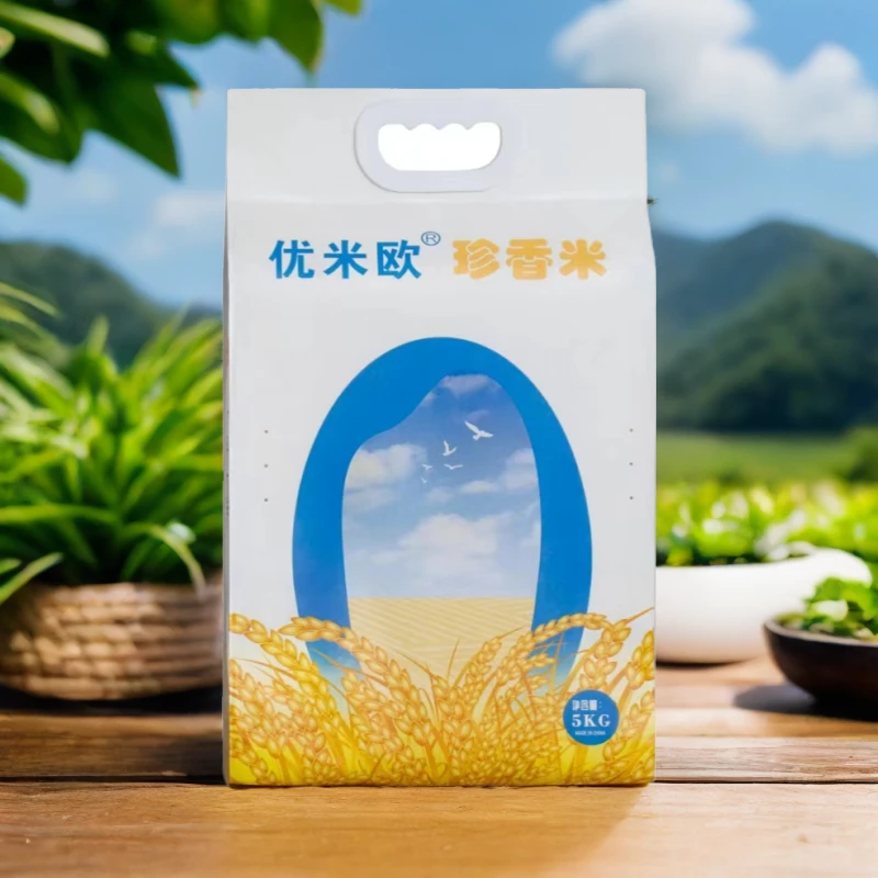 优米欧珍香米 高端优质香米5KG真空包装