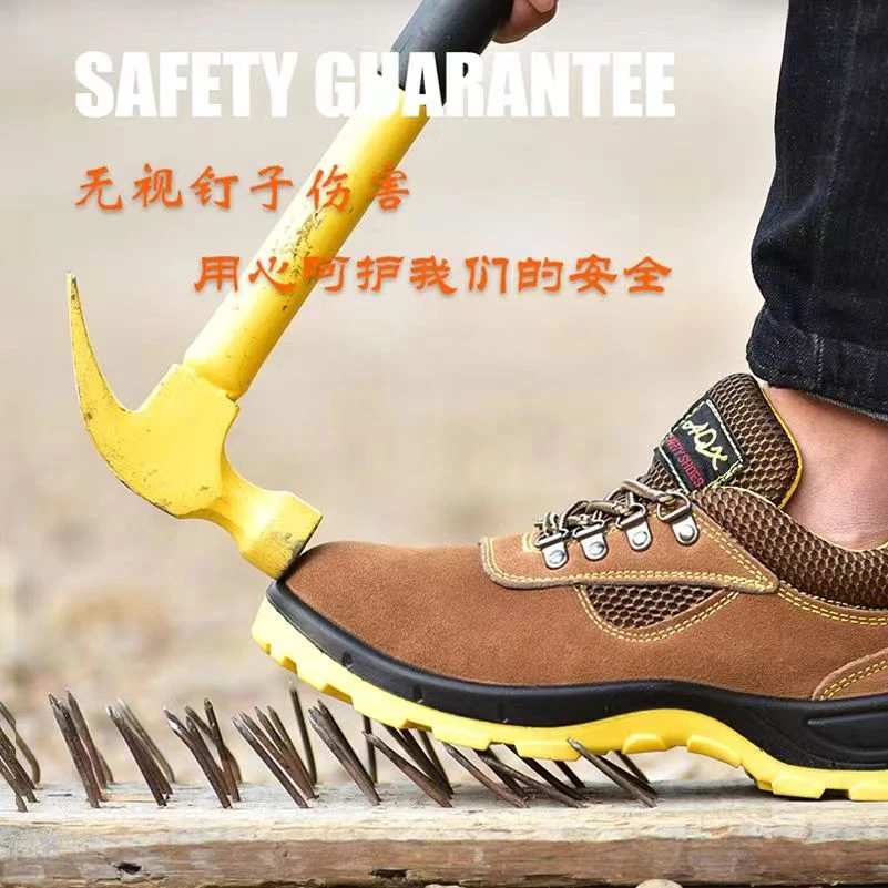 时尚防砸防刺安全鞋透气舒适耐磨放电火花安全鞋607款