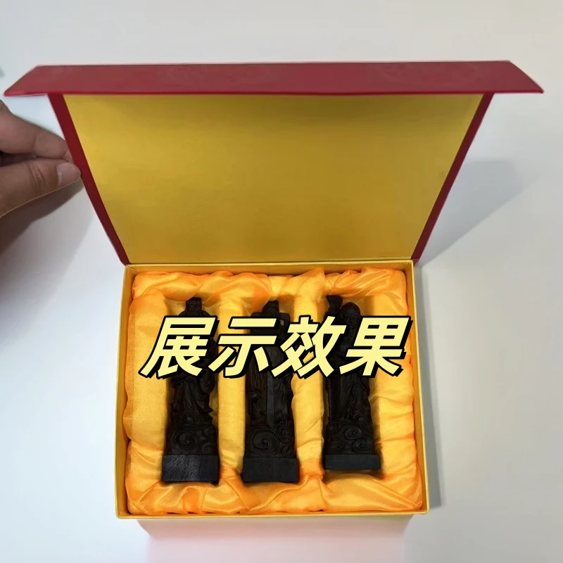 A02红色正方形收藏盒