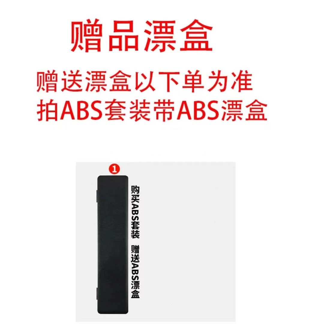 ABS抗摔漂盒一个