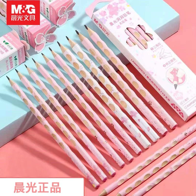 M&G/晨光樱花雨HB洞洞铅笔正姿小学生书写三角杆作业练字不易断铅