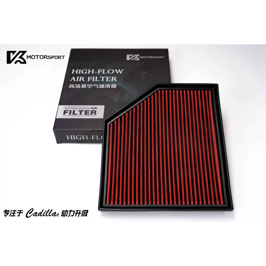 凯迪拉克CT4/5进气风格重复使用高流量氛围灯空气滤芯