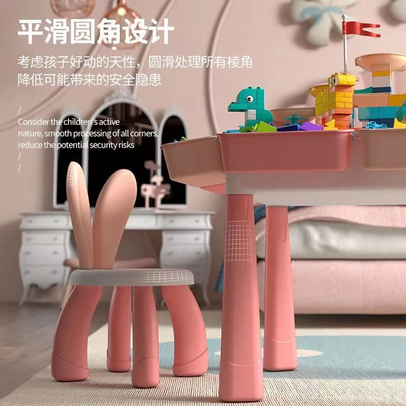 公主粉积木桌儿童多功能大颗粒拼装益智早教玩具宝宝女孩积木玩具