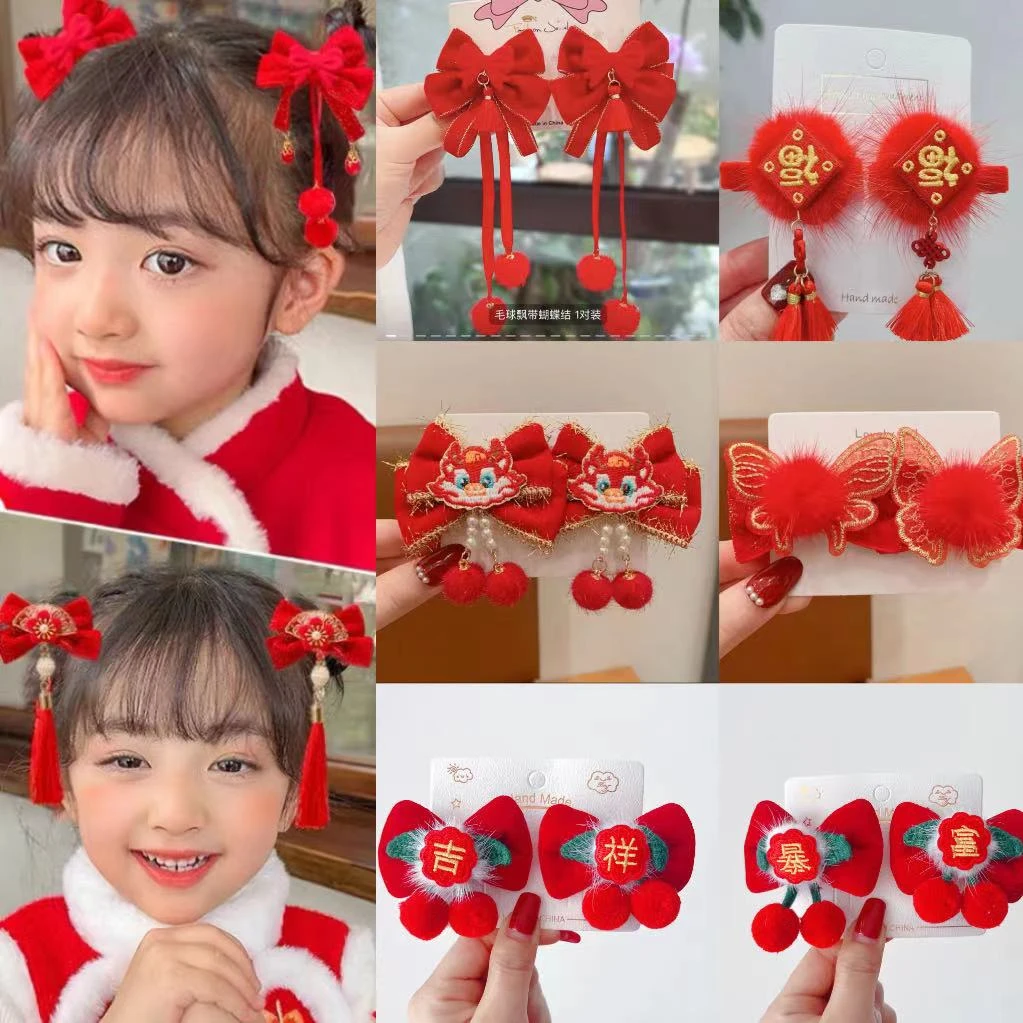 【当天拍当天发】女童流苏发卡女孩中国红新年发饰宝宝喜庆拜年发夹