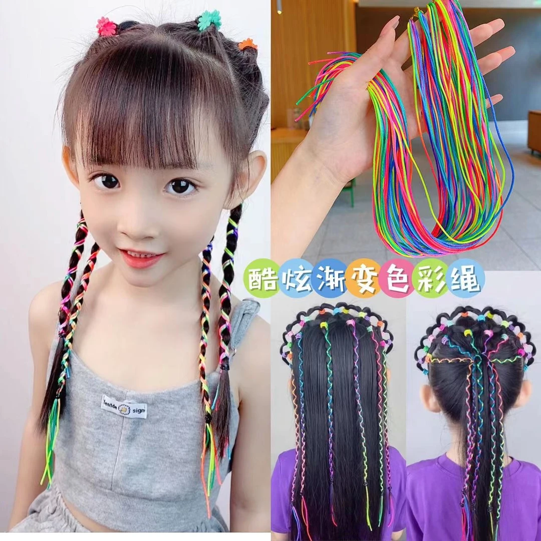 女童编发酷炫渐变色脏辫不伤发彩绳绑发编织彩带女孩发饰彩色