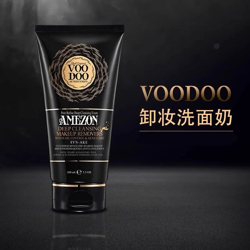 泰国voodoo卸妆洗面奶卸妆清洁泰国洗面奶不紧绷清洁女士保湿温和