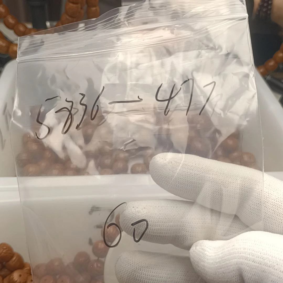 【闪购商品】猴头核桃手串用****7