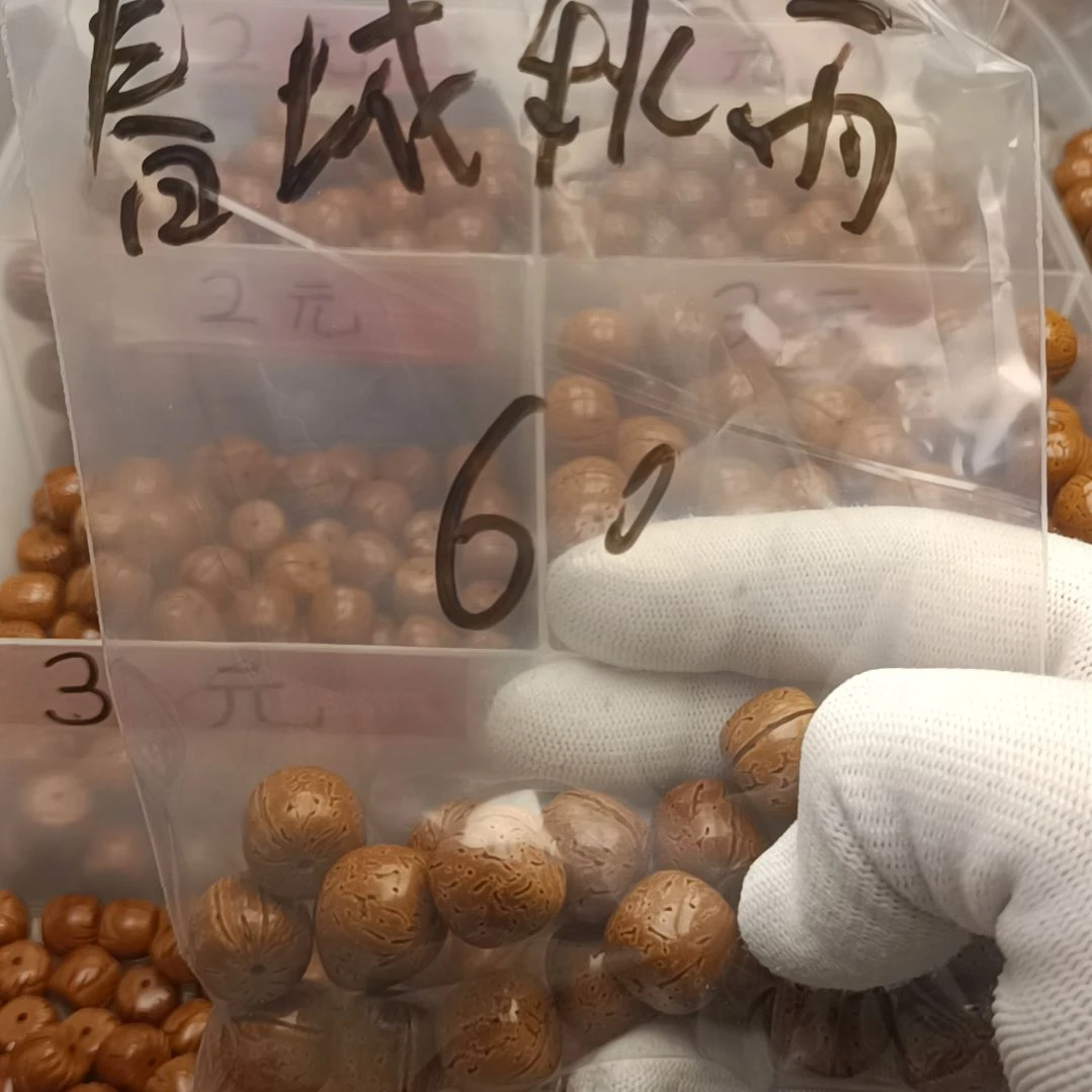 【闪购商品】猴头核桃手串春**雨