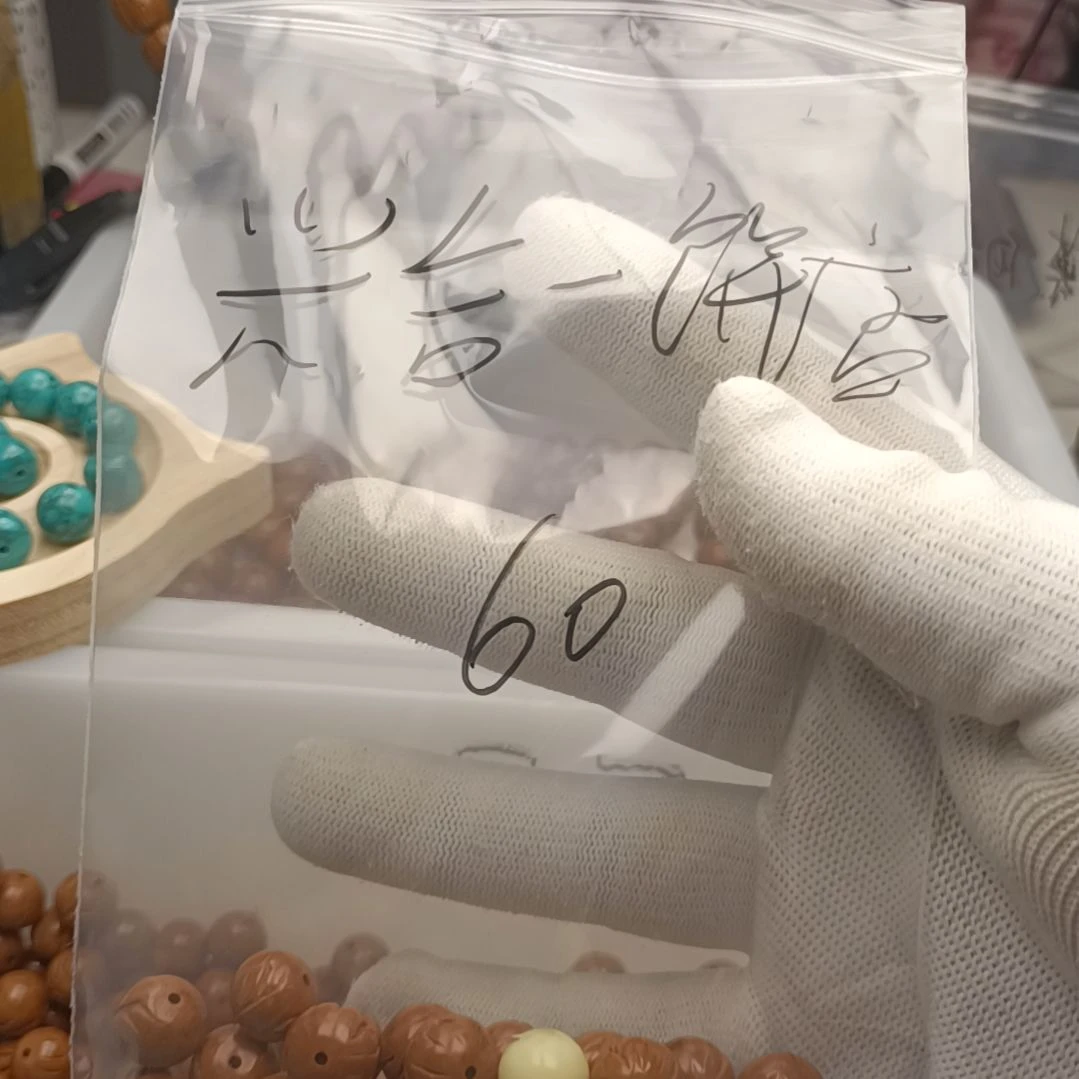 【闪购商品】猴头核桃手串兴****店
