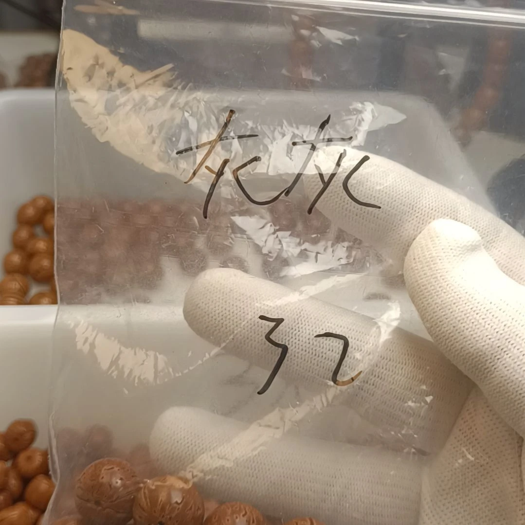 【闪购商品】猴头核桃手串灰*