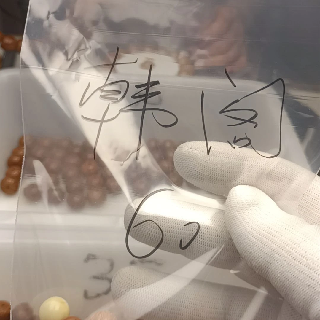 【闪购商品】猴头核桃手串韓*