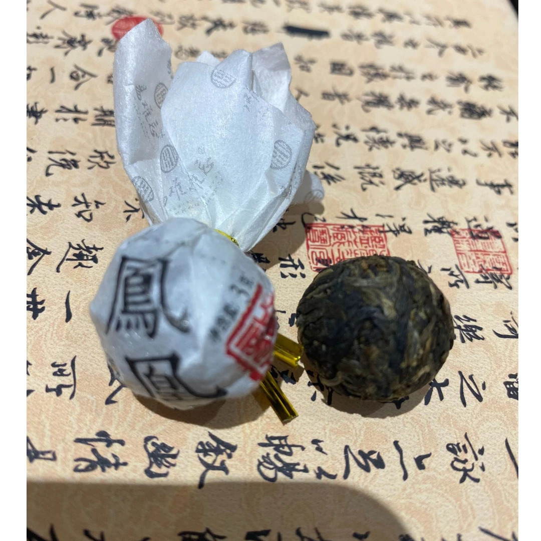 2024年凤凰窝古树3克龙珠25颗