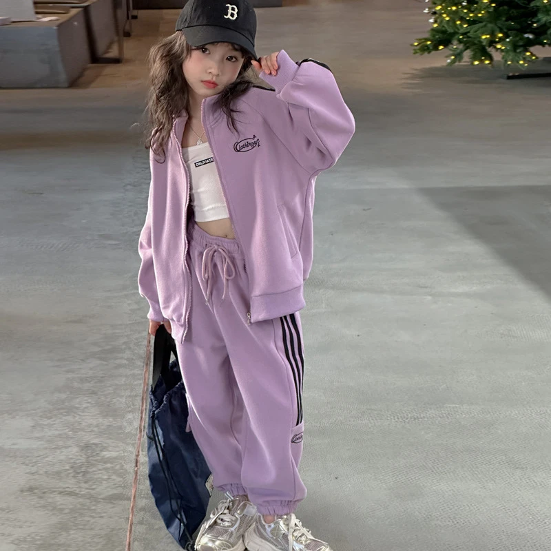 女童运动套装秋季2024新款女大童春秋洋气儿童秋装网红休闲两件套