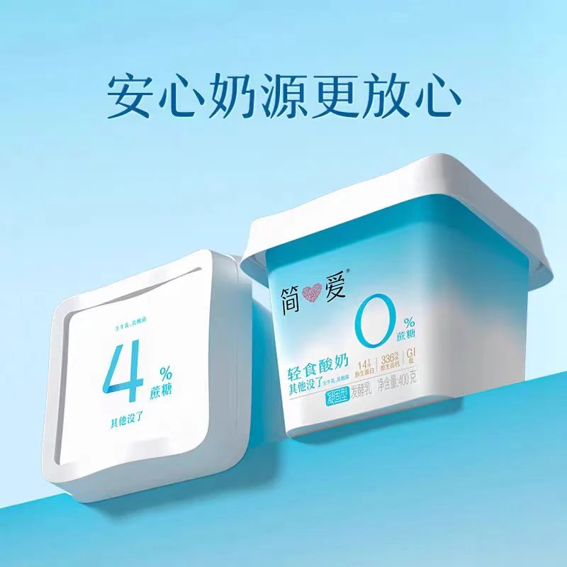 【短保至5月20日】简爱0%或4%蔗糖轻食酸奶400g*3盒