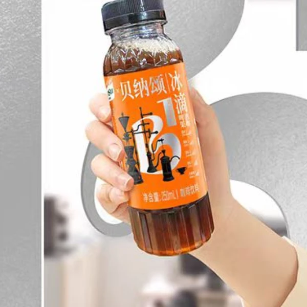 (8瓶*250ml)贝/纳颂 冰滴啤酒果咖(8.21生产-11.20到期)