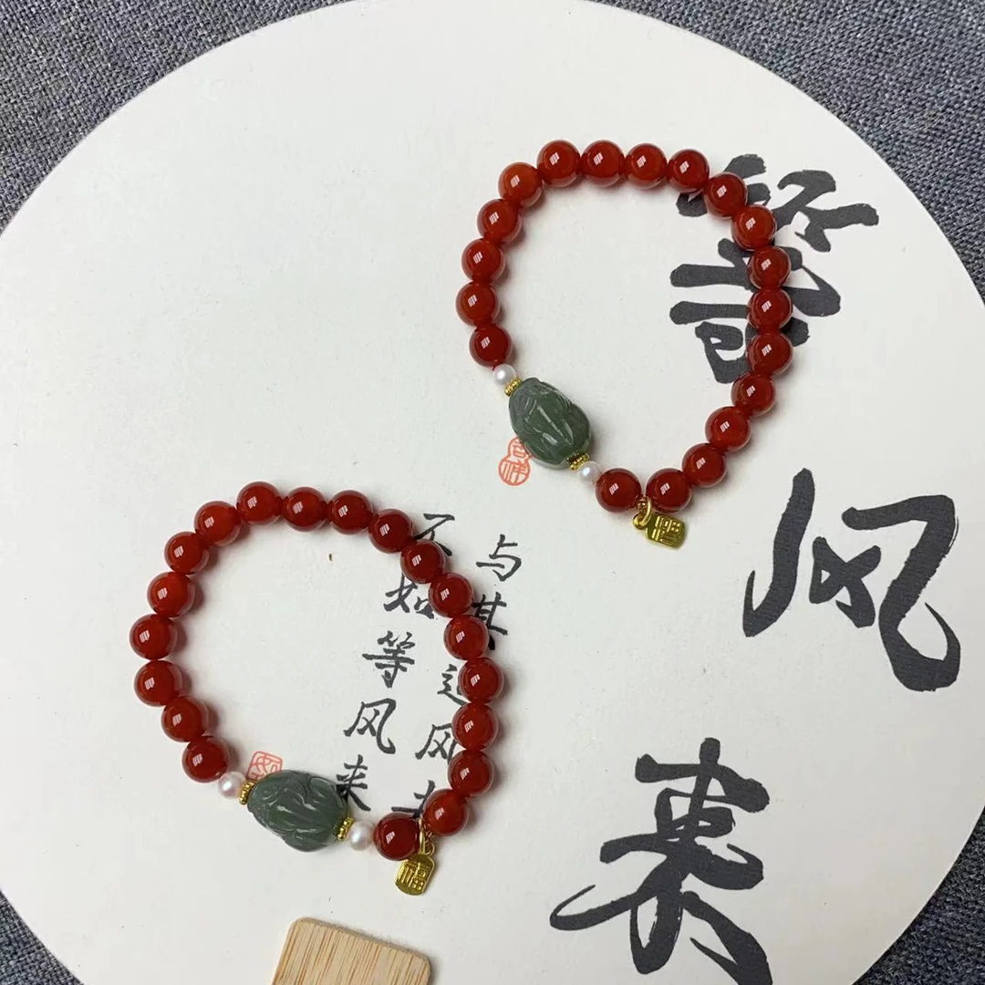 【富鑫宝】南红手链【多样性发货拍一发一】1254