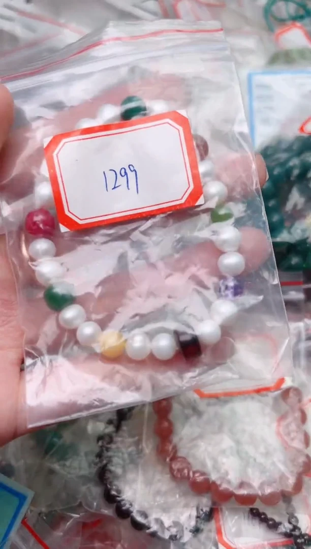 【闪购商品】淡水珍珠手绳未镶嵌多样性发拍一发一