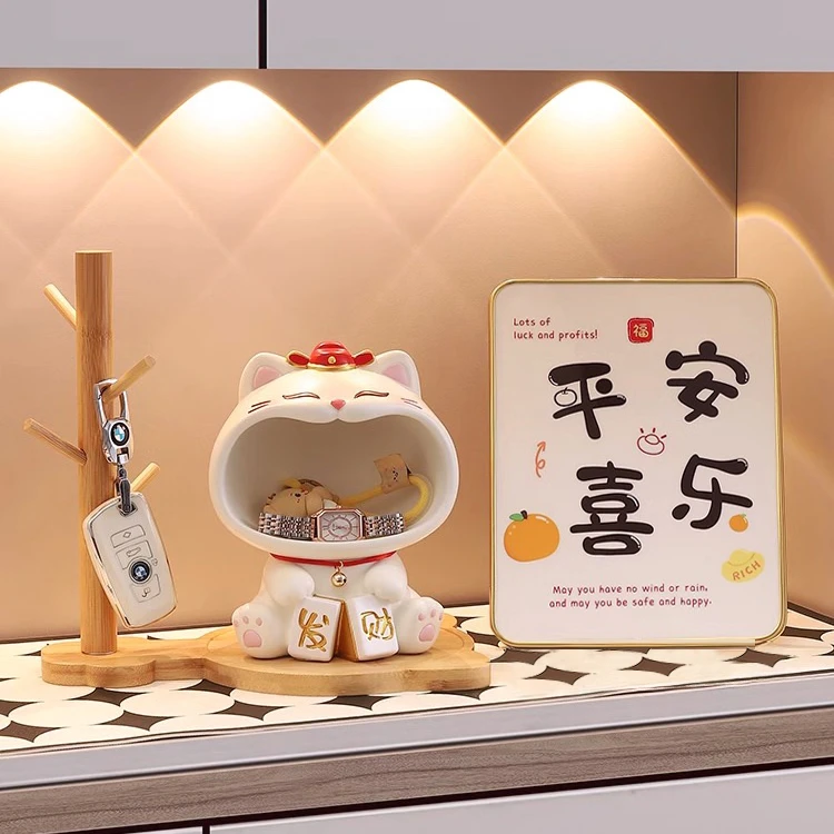入户门口钥匙收纳玄关摆件招财猫2024新款家居装饰品搬家新居礼物